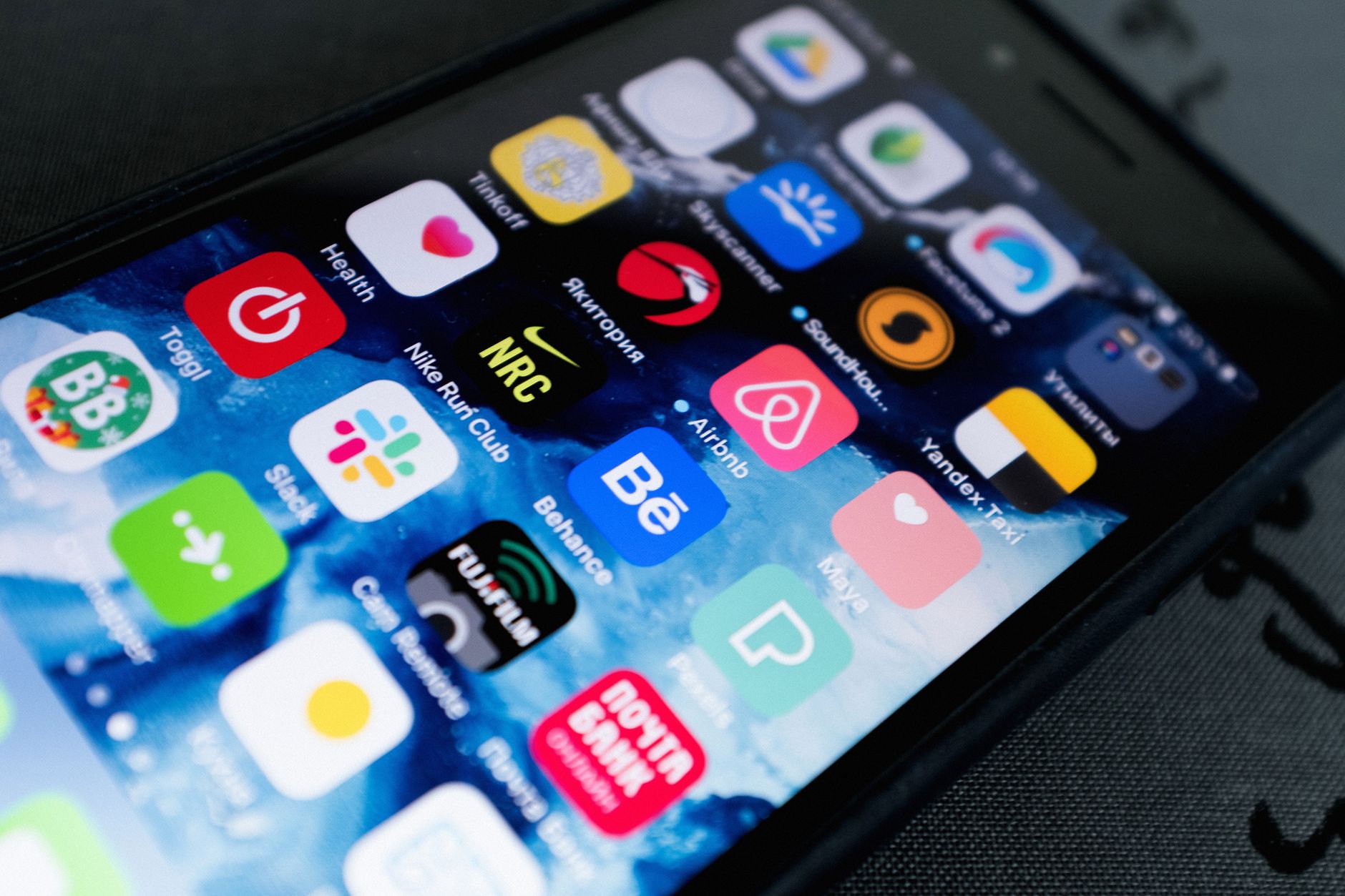 Arrivé app launch