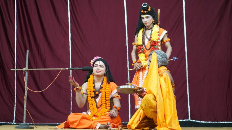 Ram Katha collection